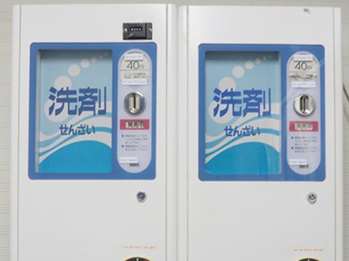 广岛国际青年之家紫苑大厦酒店 外观 照片
